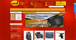 Desktop Screenshot of farkopi.com